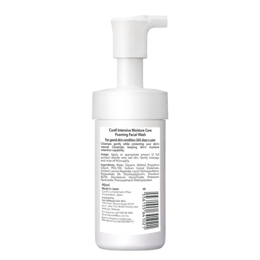 Intensive Moisture Care Foaming Wash 90ml