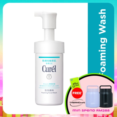 CUREL - Intensive Moisture Care Foaming Wash 90ml