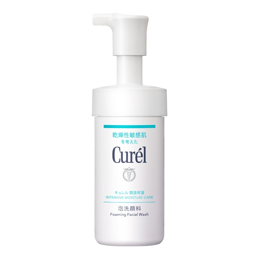 Intensive Moisture Care Foaming Wash 90ml