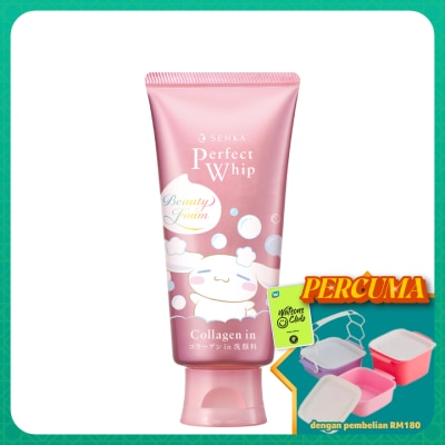 SENKA - Perfect Whip Cleanser Collagen In Cinnamoroll 120g