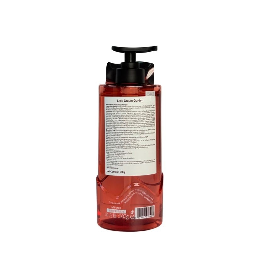 Moisturizing Shampoo 500g image