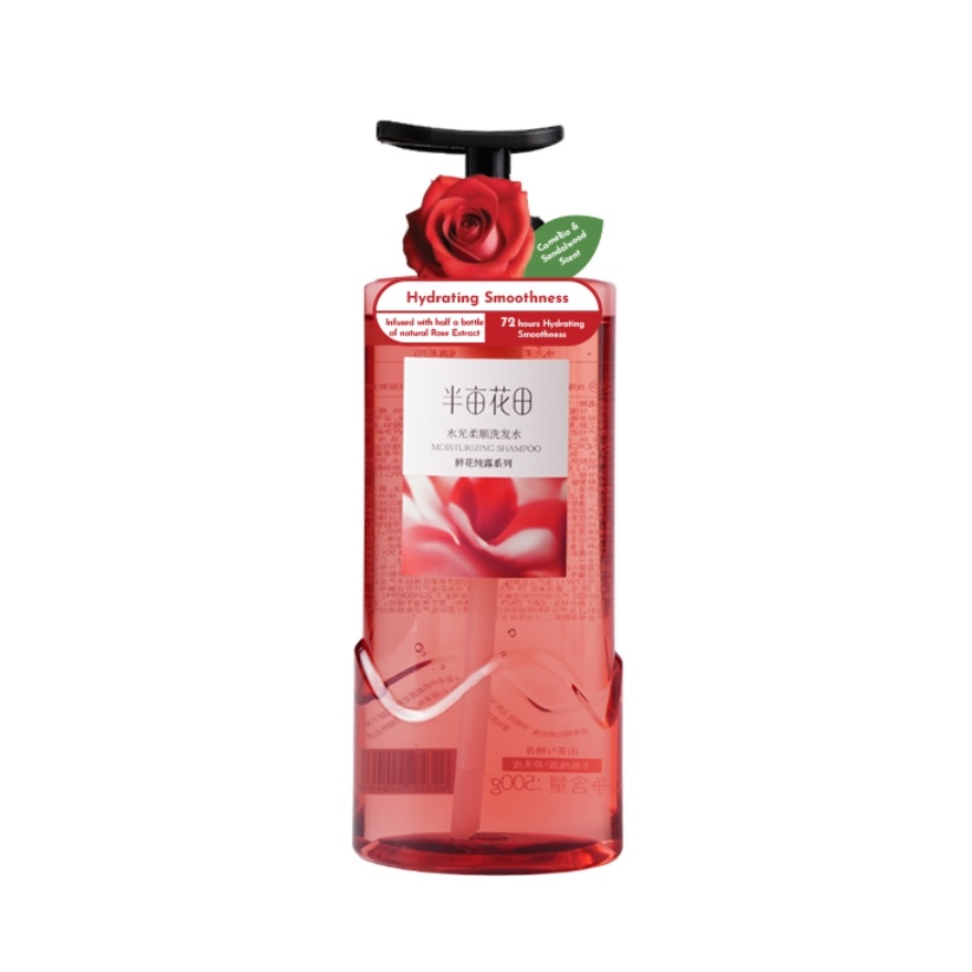 Moisturizing Shampoo 500g image