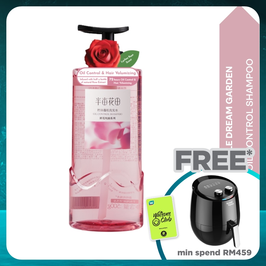 Oil Control Shampoo 500g