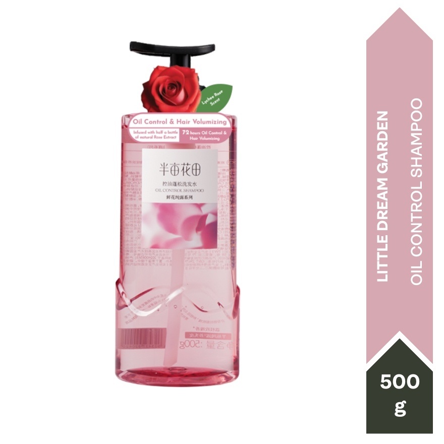 Oil Control Shampoo 500g image