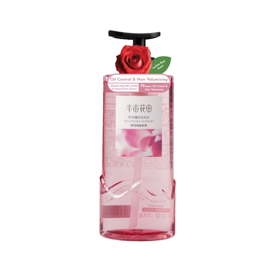 Oil Control Shampoo 500g