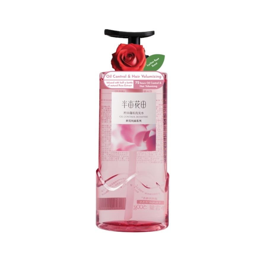 Oil Control Shampoo 500g image