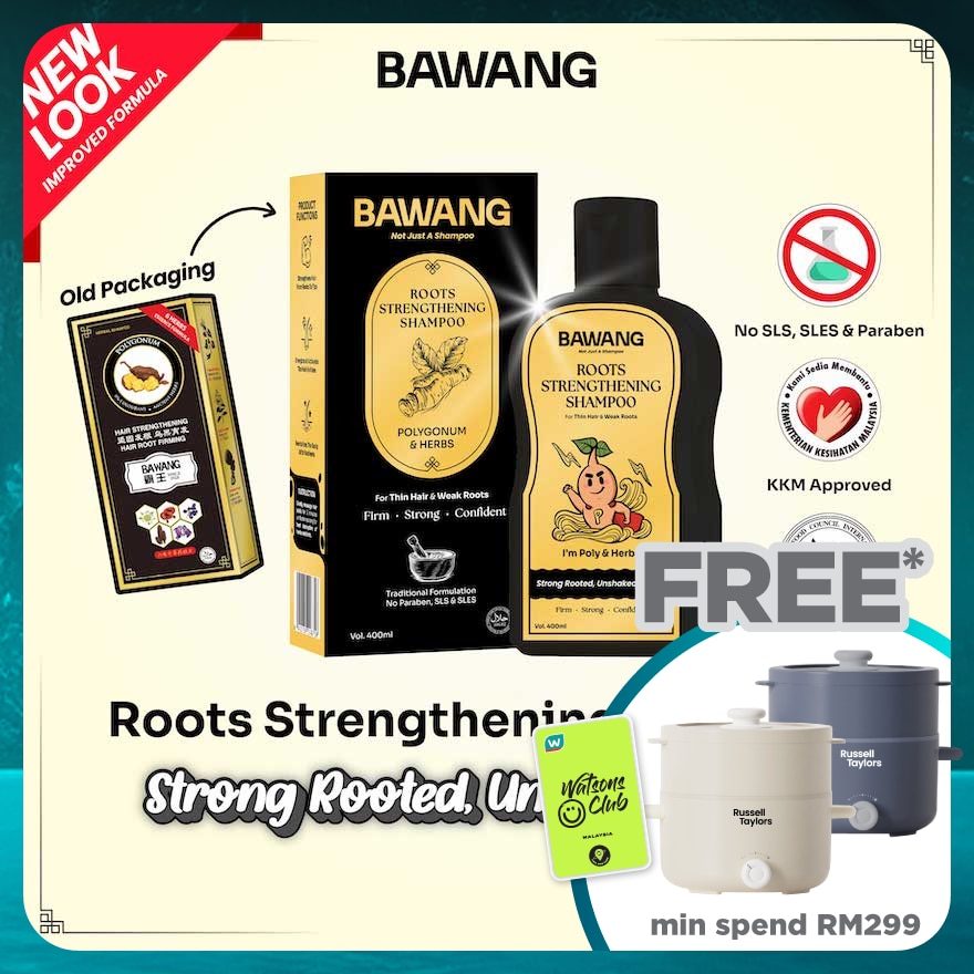 Roots Strengthening Shampoo 400ML with Chinese Herbal Formulation