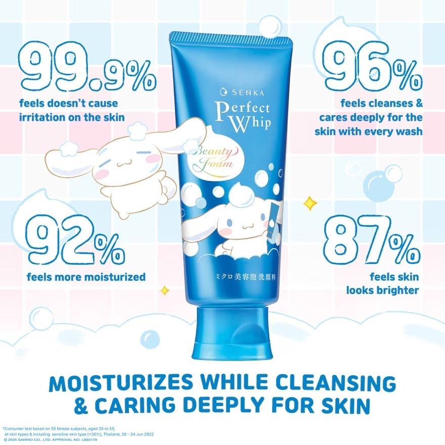 Perfect Whip Cleanser Cinnamoroll 120g