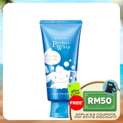 SENKA - Perfect Whip Cleanser Cinnamoroll 120g