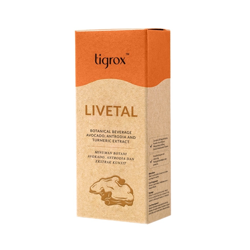 Livetal Botanical Beverage Avocado Antrodia And Turmeric Extract 20ml x 7s