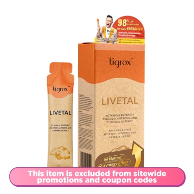 TIGROX Livetal Botanical Beverage Avocado Antrodia And Turmeric Extract 20ml x 7s