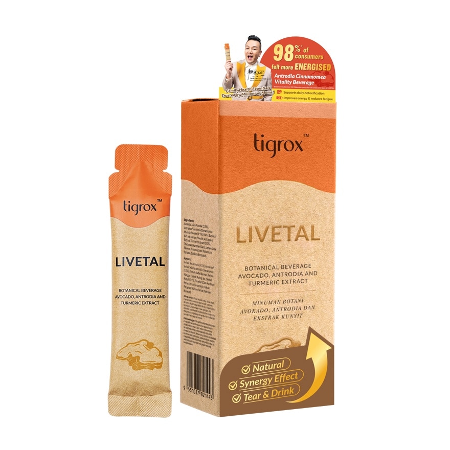 Livetal Botanical Beverage Avocado Antrodia And Turmeric Extract 20ml x 7s