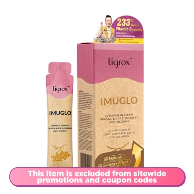 TIGROX Imuglo Botanical Beverage Orange Black Elderberry And Fucoidan 20mlx7s