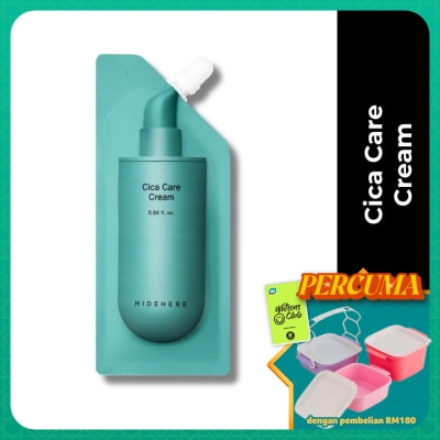 HIDEHERE - Cica Care Cream 25ml