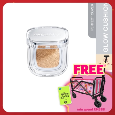 GLAD2GLOW Perfect Cover Glow Cushion 00 Affogato 11g