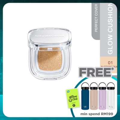 GLAD2GLOW Perfect Cover Glow Cushion 01 Buttercream 11g