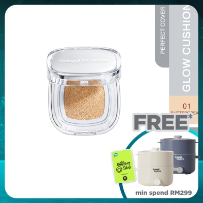GLAD2GLOW Perfect Cover Glow Cushion 01 Buttercream 11g