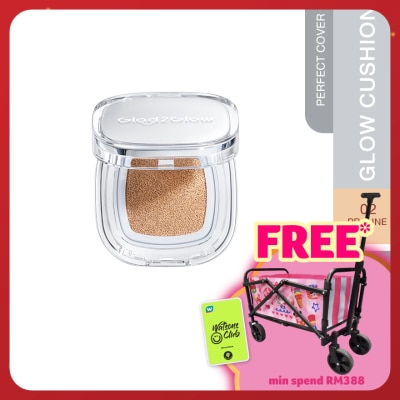 GLAD2GLOW Perfect Cover Glow Cushion 02 Praline 11g