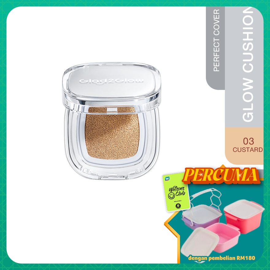 Perfect Cover Glow Cushion 03 Custard 11g