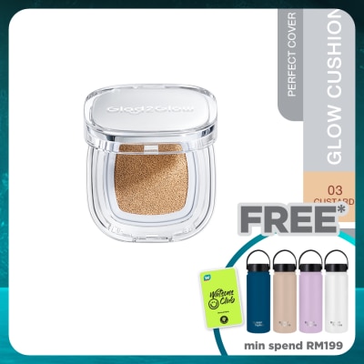 GLAD2GLOW Perfect Cover Glow Cushion 03 Custard 11g