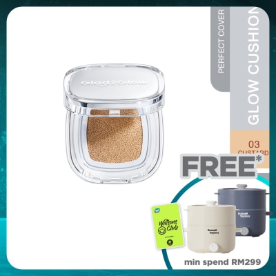 GLAD2GLOW Perfect Cover Glow Cushion 03 Custard 11g