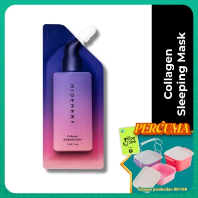 HIDEHERE - Collagen Sleeping Mask 25ml