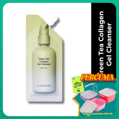 HIDEHERE - Green Tea Collagen Gel Cleanser 25ml