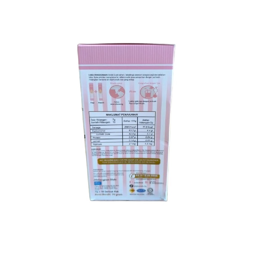 New Formulation Anti Aging Without Collagen Healthy Drink 8g x 10s