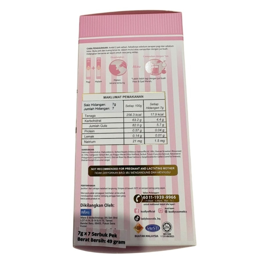 New Formulation Anti Aging Without Collagen Healthy Drink 7g x 7s image