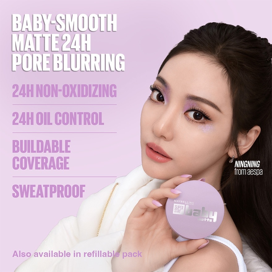 Superstay Baby Cushion 120