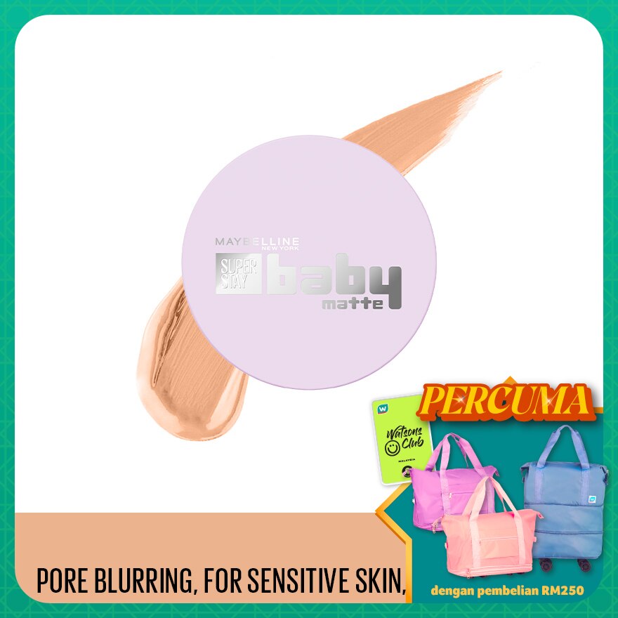 Superstay Baby Cushion 120