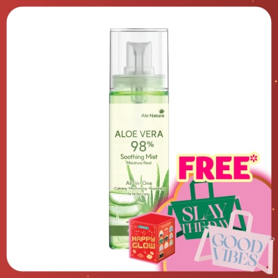 ALO NATURA Aloe Vera 98% Soothing Mist Moisture Real 80ml