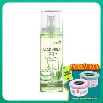 ALO NATURA Aloe Vera 98% Soothing Mist Moisture Real 80ml