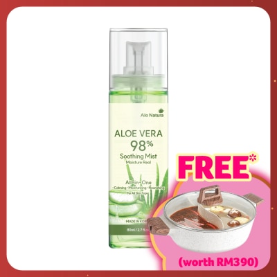 ALO NATURA Aloe Vera 98% Soothing Mist Moisture Real 80ml