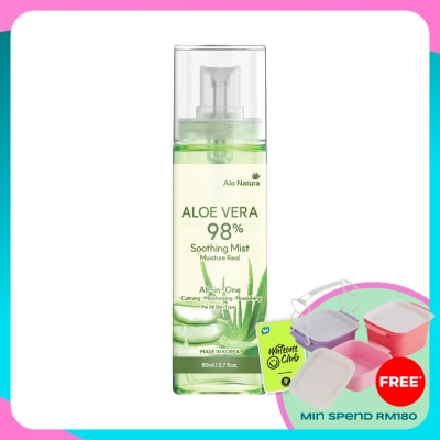 ALO NATURA Aloe Vera 98% Soothing Mist Moisture Real 80ml