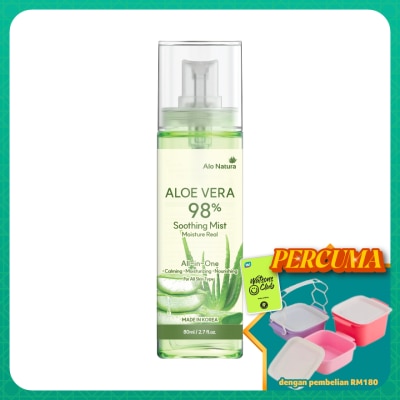 ALO NATURA - Aloe Vera 98% Soothing Mist Moisture Real 80ml