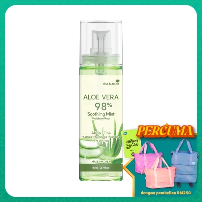 ALO NATURA Aloe Vera 98% Soothing Mist Moisture Real 80ml