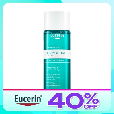 EUCERIN Dermopure Clinical Purifying Toner 200ml image