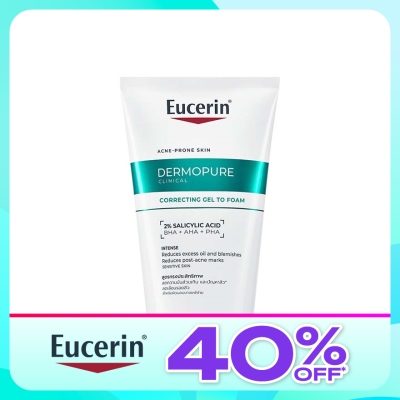 EUCERIN Dermopure Clinical Correcting Gel To Foam 150ml image