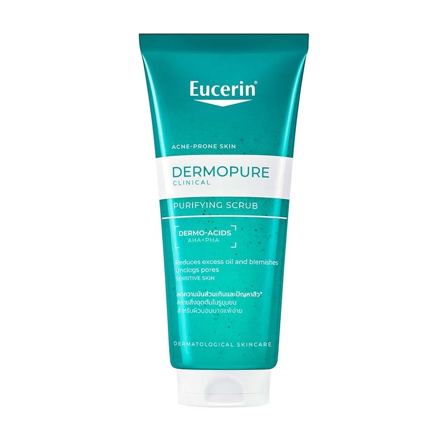 Dermopure Clinical Purifying Scrub 100ml image