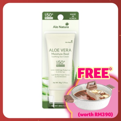 ALO NATURA Aloe Vera Soothing Sun Cream 50ml