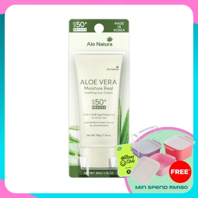 ALO NATURA Aloe Vera Soothing Sun Cream 50ml