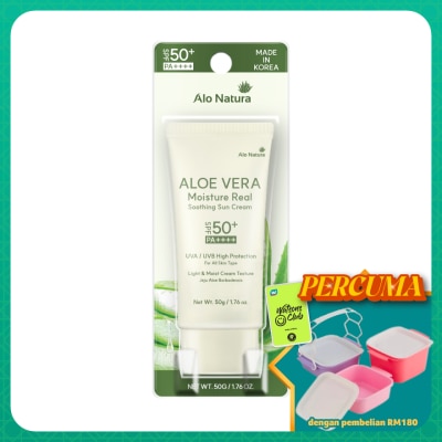 ALO NATURA - Aloe Vera Soothing Sun Cream 50ml