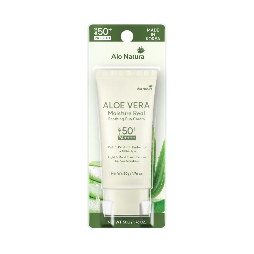 Aloe Vera Soothing Sun Cream 50ml