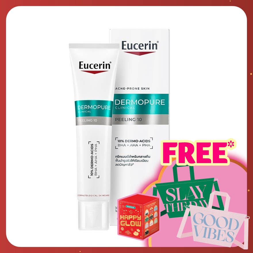 Dermopure Clinical Peeling 10 40ml