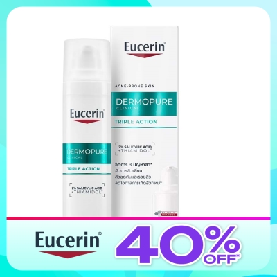 EUCERIN Dermopure Clinical Triple Action 40ml image