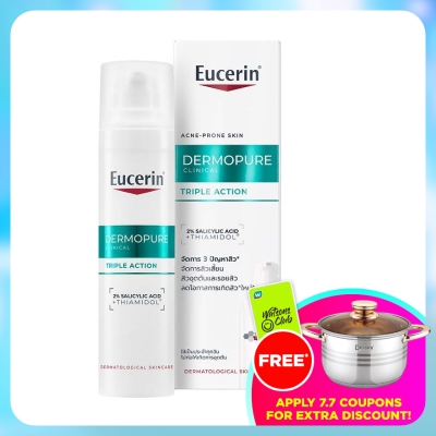 EUCERIN - Dermopure Clinical Triple Action 40ml