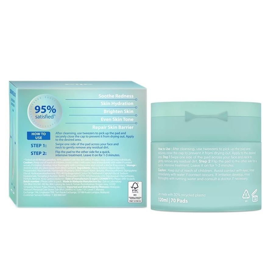 VitaPlex-5 Hydrating Jelly Toner Pads 70s