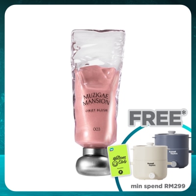 MUZIGAE MANSION Objet Blush 003 Some