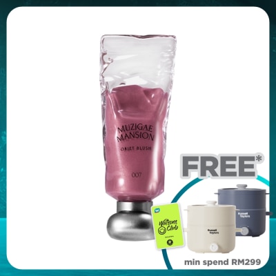 MUZIGAE MANSION Objet Blush 007 Viola